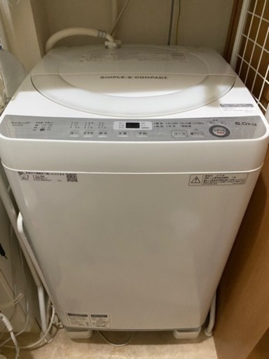 【再掲載】SHARP 洗濯機　洗濯槽穴なし　2018年製