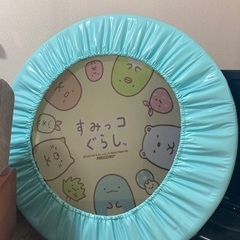 【美品】すみっコぐらし　トランポリンの画像