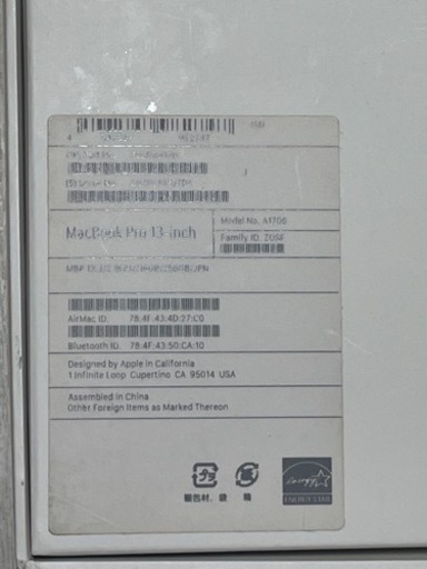 【ジャンク品】Apple MacBook Pro 13インチ　Touch Bar