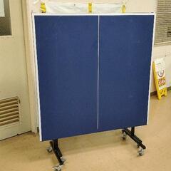 0923-001 卓球台 ※ネットなし 240cm×120cm ...