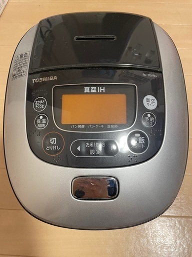 炊飯器 5.5合