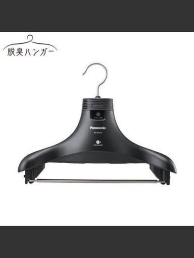 （お取引中！）未使用！電気脱臭機　Panasonic