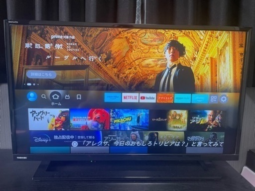 TOSHIBA 32” テレビ