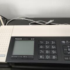 電話とFAXが合わさった『オタックス』2000円！！