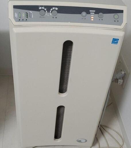 Amway 空気清浄機 アトモスフィア