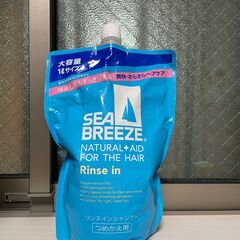 【新品】SEA BREEZEシャンプー(大容量)