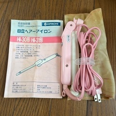 ヘアーアイロンの画像
