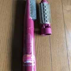 カールドライヤー　National