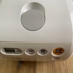 象印　NSーNE05