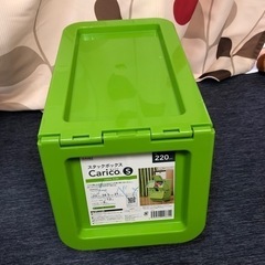 スタックボックス　S