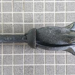 アンカー 1.5kg
