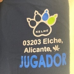 ケルメサッカーウェアの画像