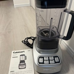 【美品✨クイジナートパワーブレンダー】の画像