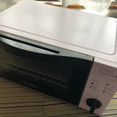 オーブントースター