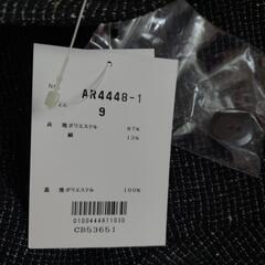 (新品)レディーススーツセット最終値下げの画像