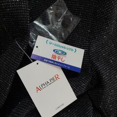 (新品)レディーススーツセット最終値下げの画像
