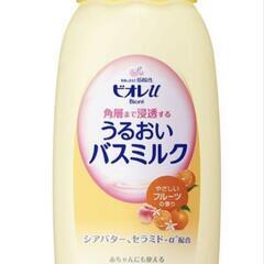 ビオレU　やさしいフルーツ　バスミルク　入浴剤の画像