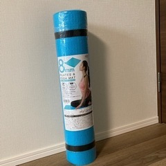 ヨガマット