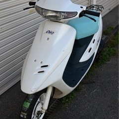 ホンダ　DIO 原付　AF27