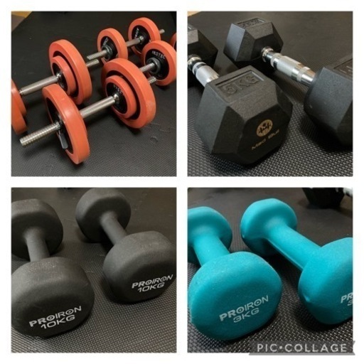 ダンベルセット 合計81kg