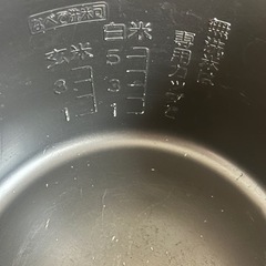 炊飯器の画像