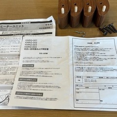 家具調こたつ、ローテーブル（美品）の画像