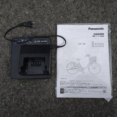 お話中〜再値下げ☆pansonic電動アシスト自転車　ビビ　BE-ELSX432の画像