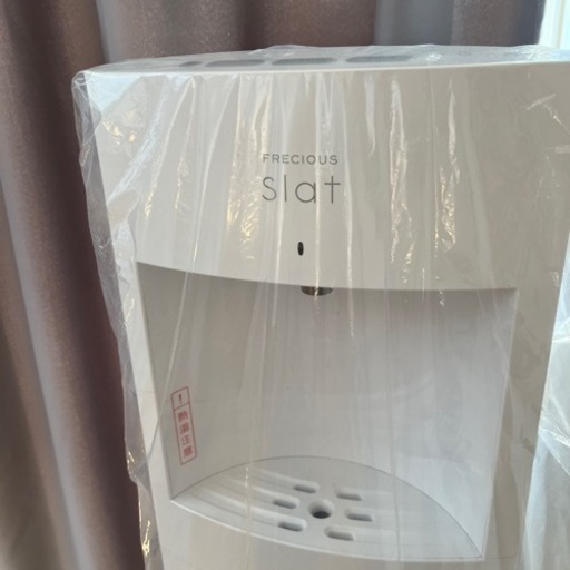 本日FRECIOUS SIat ウォーターサーバー