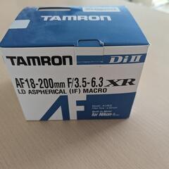 【ネット決済可】TAMRON 高倍率ズームレンズ