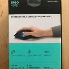 マウス　ERGO M575