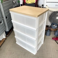 【美品‼️】アイリスオーヤマ 56cm幅4段ウッドトップチェスト...