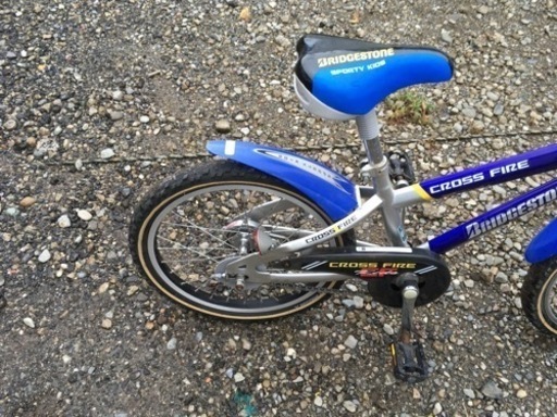 自転車2447