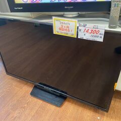 リサイクルショップどりーむ天保山店　No.9738　テレビ　32型♪　超軽量設計♪　配達・設置可能！