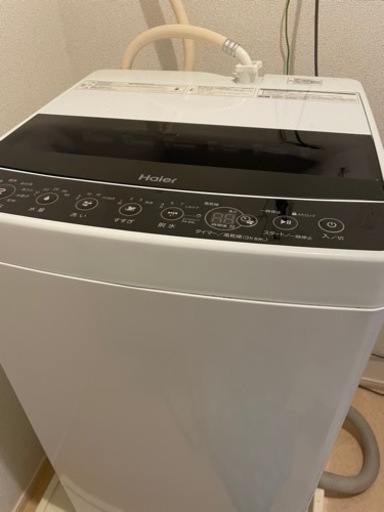 5.5㌔洗濯機　引き取り限定【受け取り者決定】