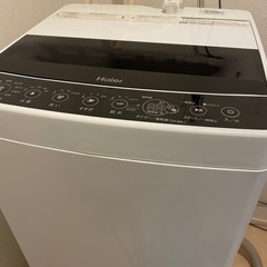 5.5㌔洗濯機　引き取り限定【受け取り者決定】