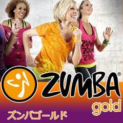 ZUMBA GOLDサークルメンバー募集♪