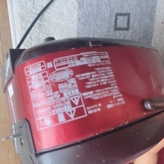 無料であげますの画像