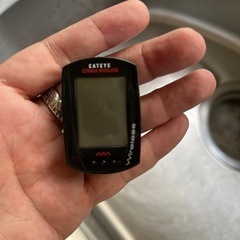 ジャイアントの画像