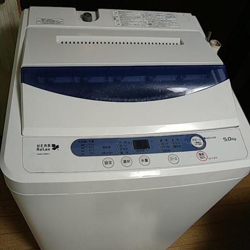 ヤマダ電機　洗濯機　2018年 5kg