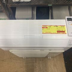 K04539　富士通　2017年製　中古エアコン　主に6畳用　冷房能力　2.2KW ／ 暖房能力　2.5KW