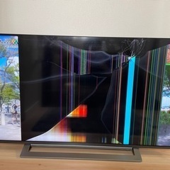 【譲り先決定】TOSHIBA REGZA テレビ　ジャンク品