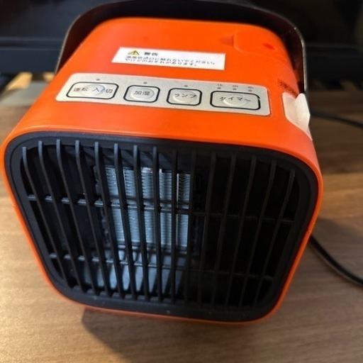 加湿機能付きヒーター