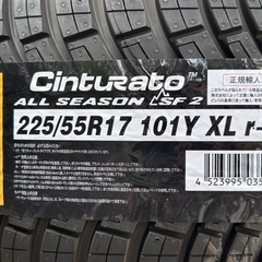PIRELLI 新品オールシーズン SF2 ランフラットタイヤ ...