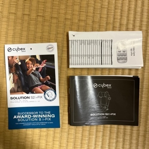 決まりました！サイベックス　ジュニアシート　美品
