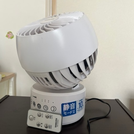 YAMAZEN YAR-YRFKW151(W) WHITE サーキュレーター ２０２２年製 扇風機