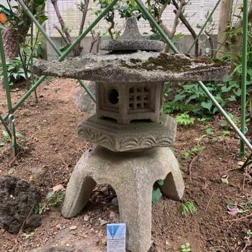 灯籠　石　アンティーク引取り限定