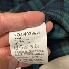 ワンピース④の画像