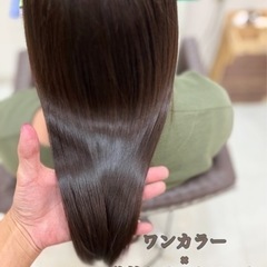 ゲリラ開催✨9月24日限定ヘアキャンペーン🌈