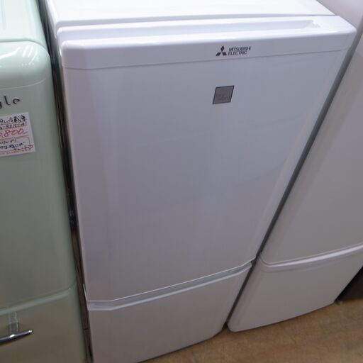 三菱 146L冷蔵庫 2016年製 MR-P15EZ-KW1【モノ市場 知立店】41