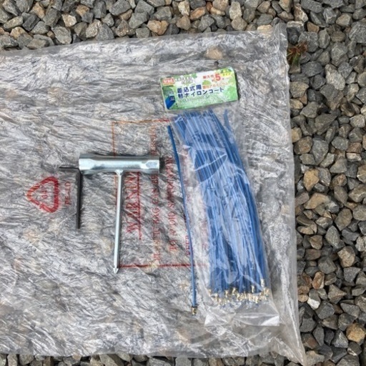 草刈り機